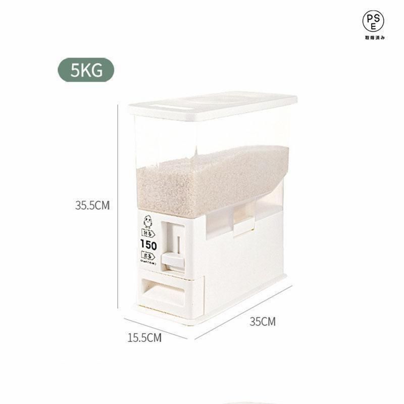5kg