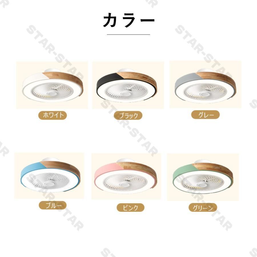 天然木