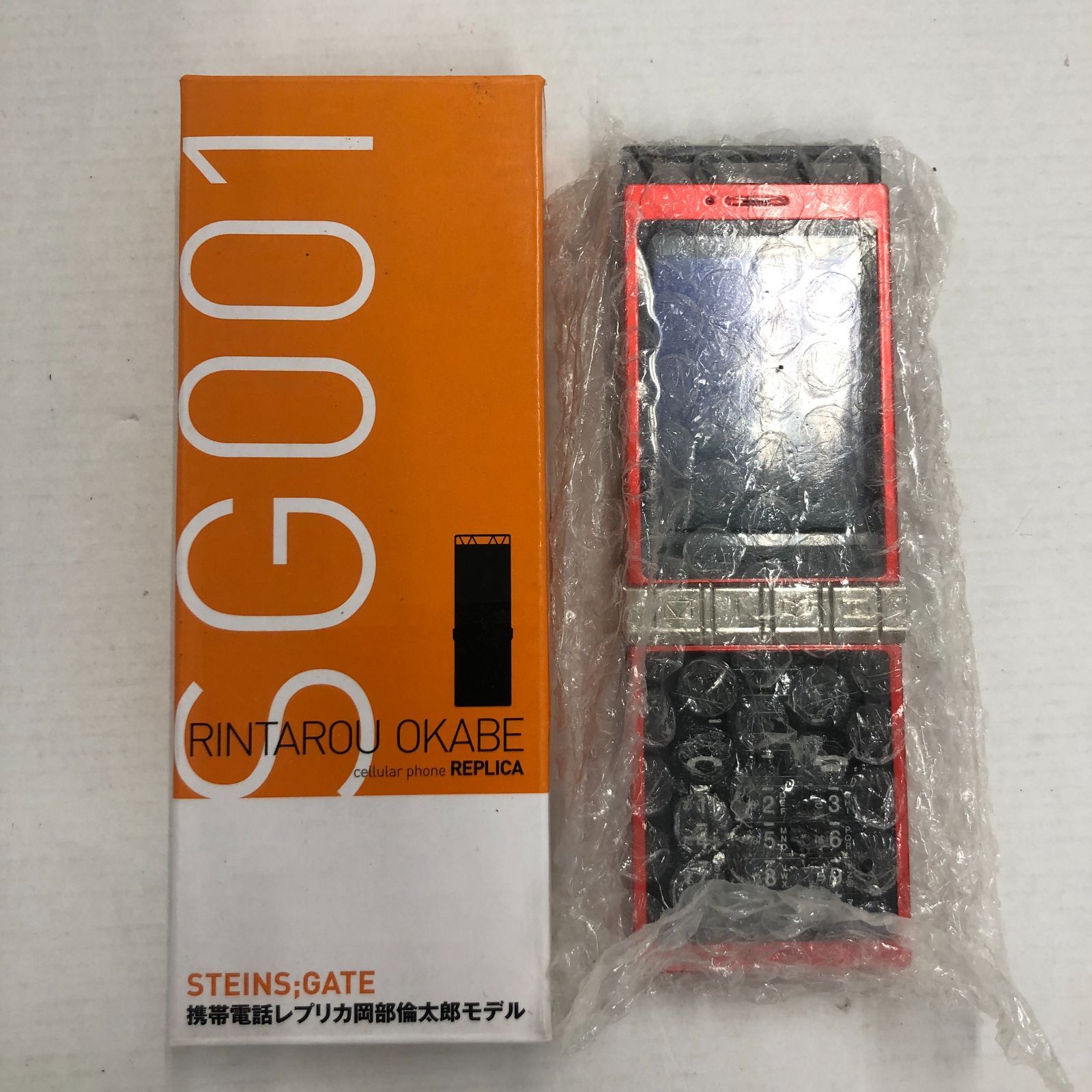 未使用　シュタインズゲート 携帯電話レプリカ ガラケー 岡部倫太郎モデル 美品】シュタインズゲート 携帯電話レプリカ 岡部倫太郎モデル