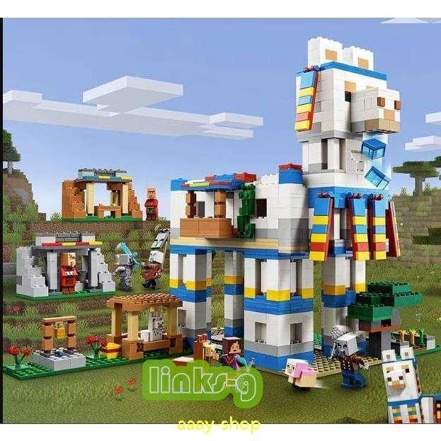 ブロック マインクラフト風 レゴ互換 ラマの村 21188 おもちゃ