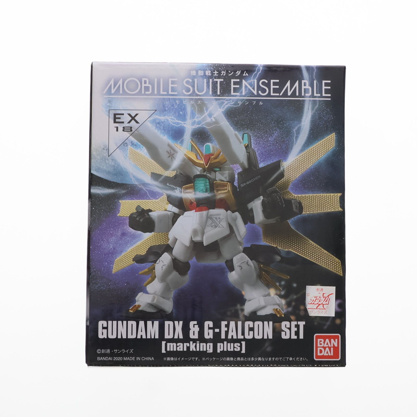 プレミアムバンダイ限定 機動戦士ガンダム MOBILE SUIT ENSEMBLE(モビルスーツ アンサンブル) EX18 ガンダムDXu0026Gファルコンセット(ガンダムダブルエックス) マーキングプラスセット 機動新世紀ガ