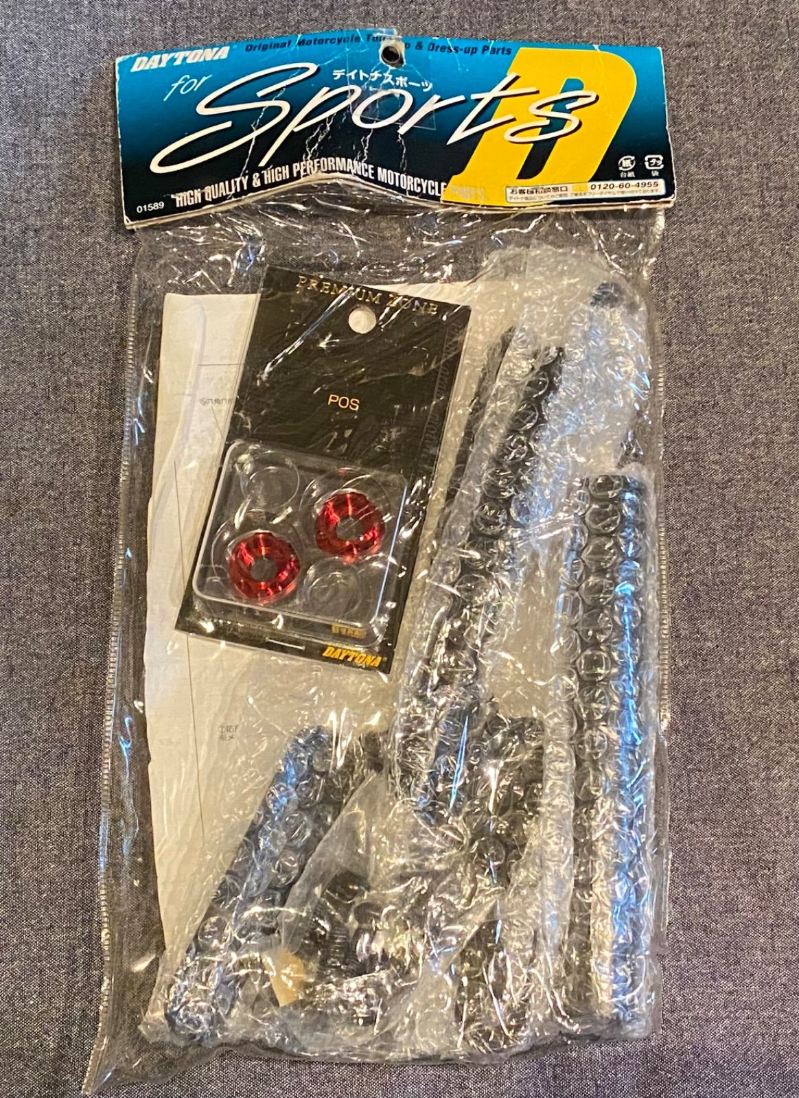 カーズ Powerbronze / パワーブロンズ Airflows for SUZUKI GSX-S1000GT