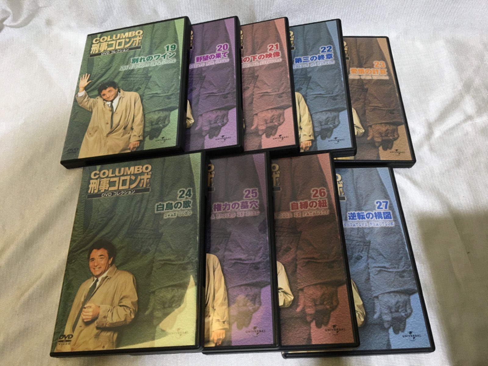DVDコレクション