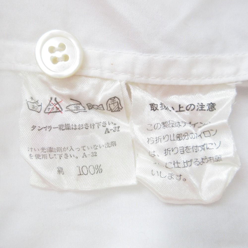 良品 ISSEY MIYAKE イッセイミヤケ 筆タグ ヴィンテージ
