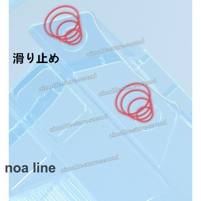 カメの楽園