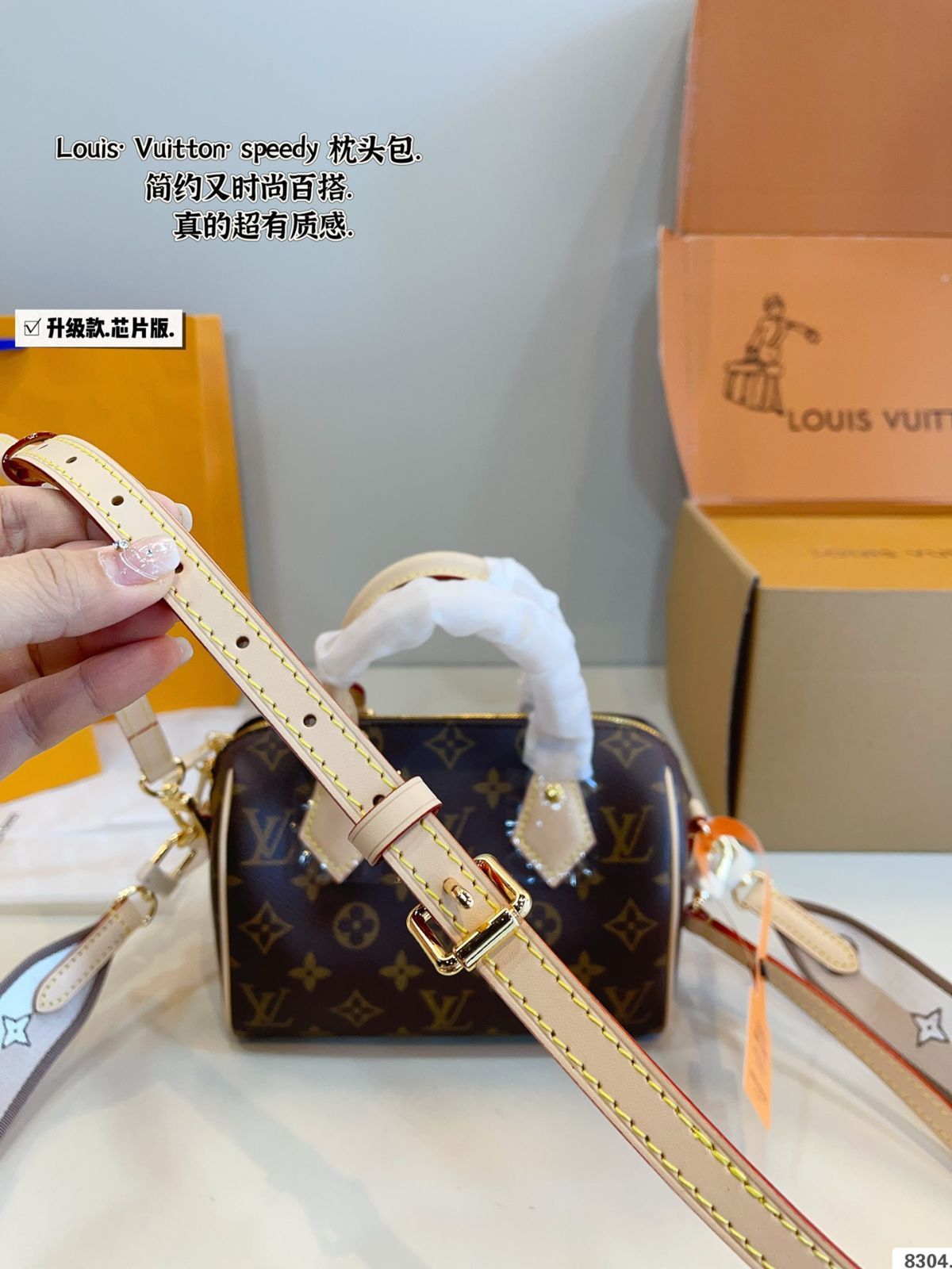 福耳宝箱 20周年記念ボックスセット（グッズ付）未開封新品 p 2160ギフトボックス🎁. LV Speedy 20枕バッグ 新型speedy 20