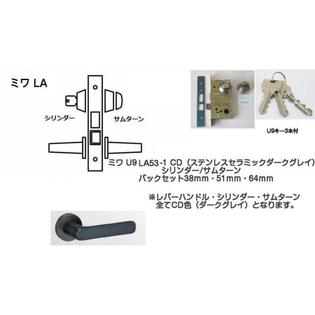 トレファク神戸新長田店 買取/販売】取りに来られる方限定！sato 