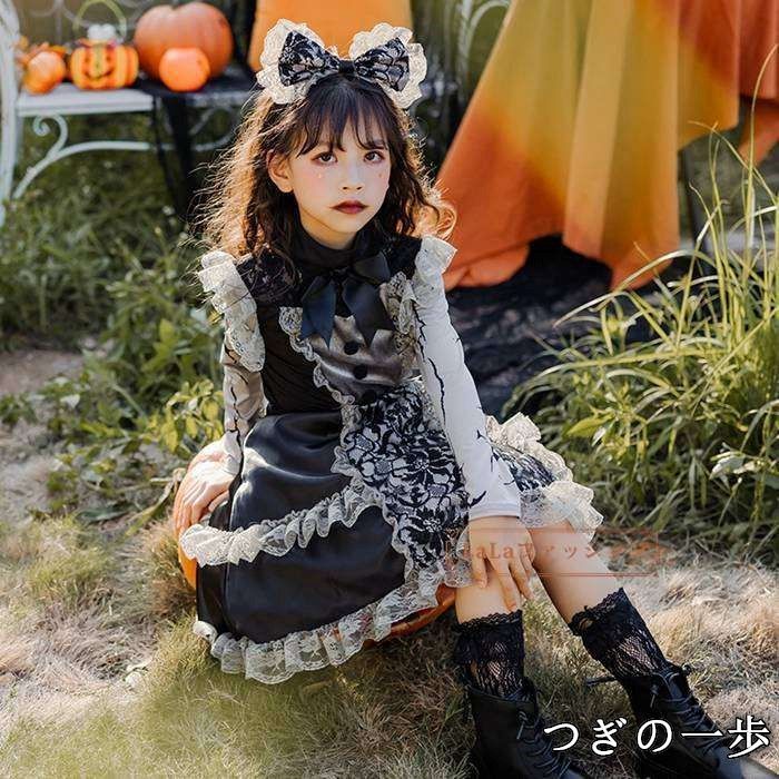 キッズ コスプレ子供用