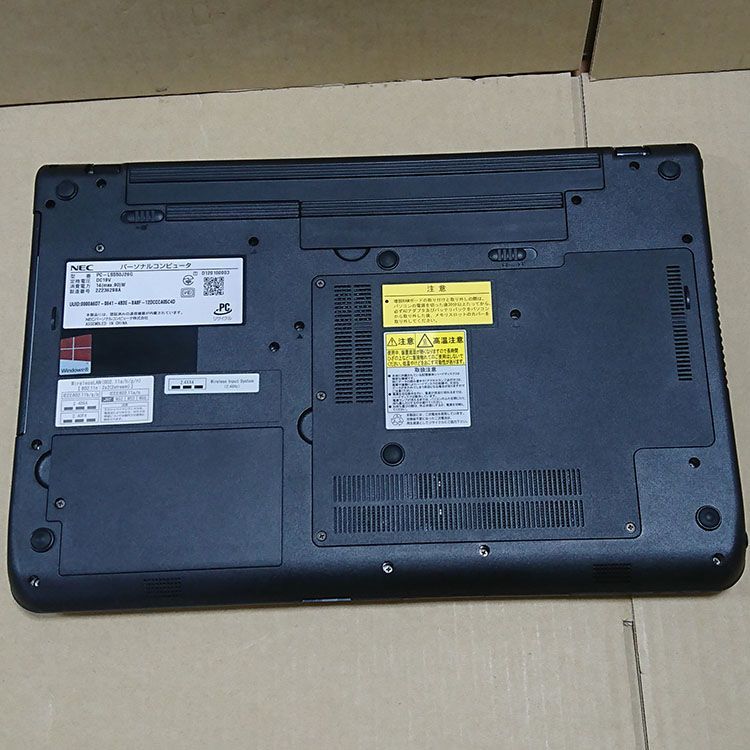 中古ノートパソコンNEC PC-LS550J26C