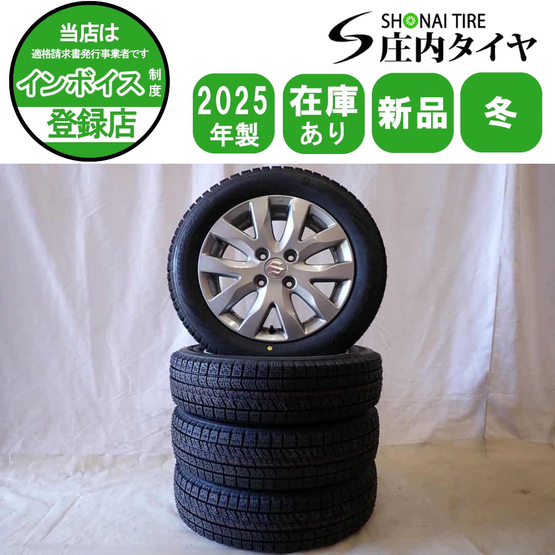冬 製 4本SET 会社宛 155 65R14×4.5J 75Q ブリヂストン ブリザック VRX2 スズキ 純正 アルミ ワゴンR アルト NO D6121