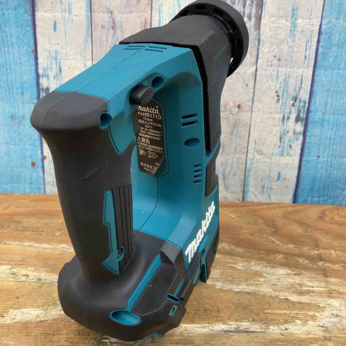 コードレスハンマドリル HR171DZ