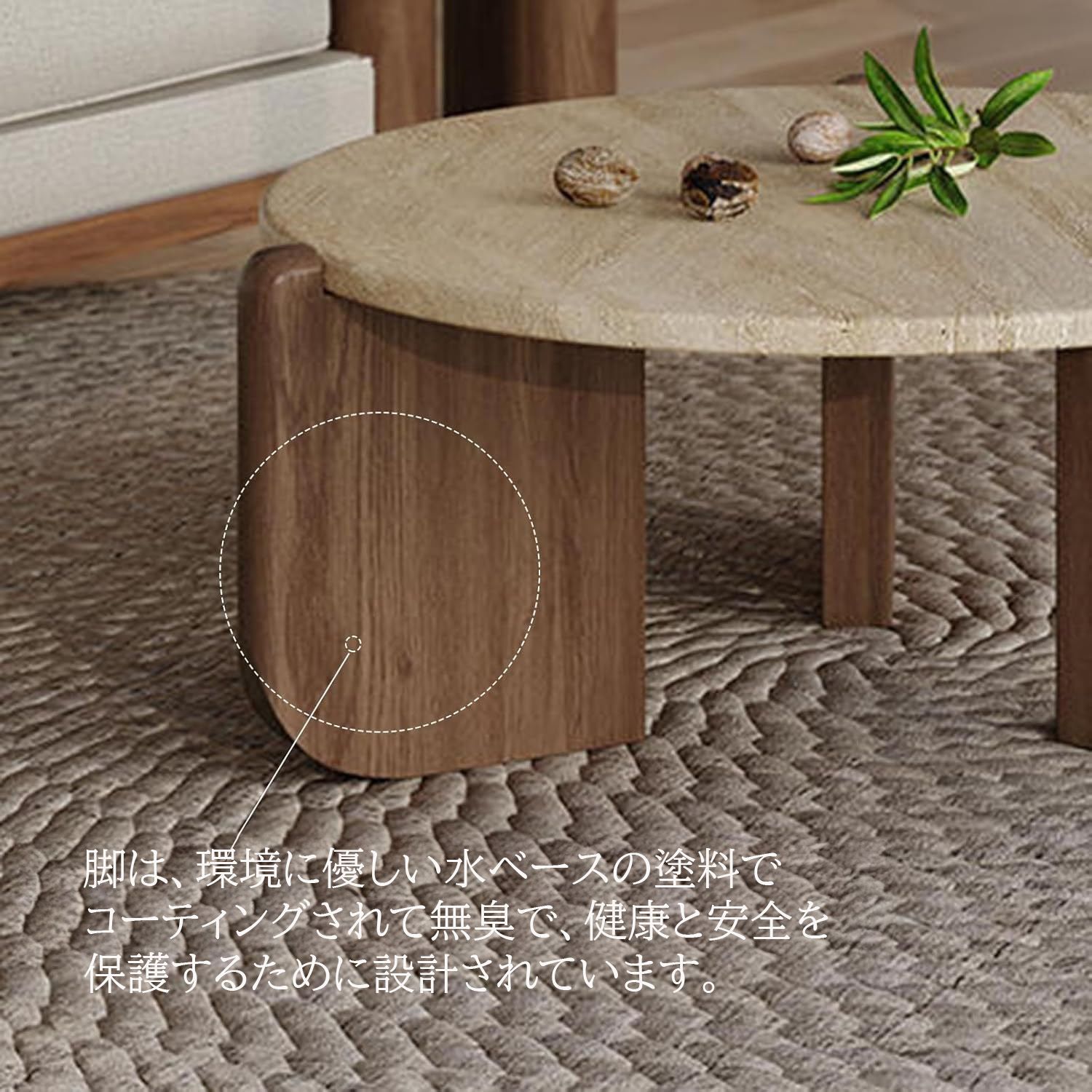 無垢材 木製 トラバーチン ラウンド 六角形 ローテーブル ☆（予約販売の商品） table081 無垢材 木製 トラバーチン
