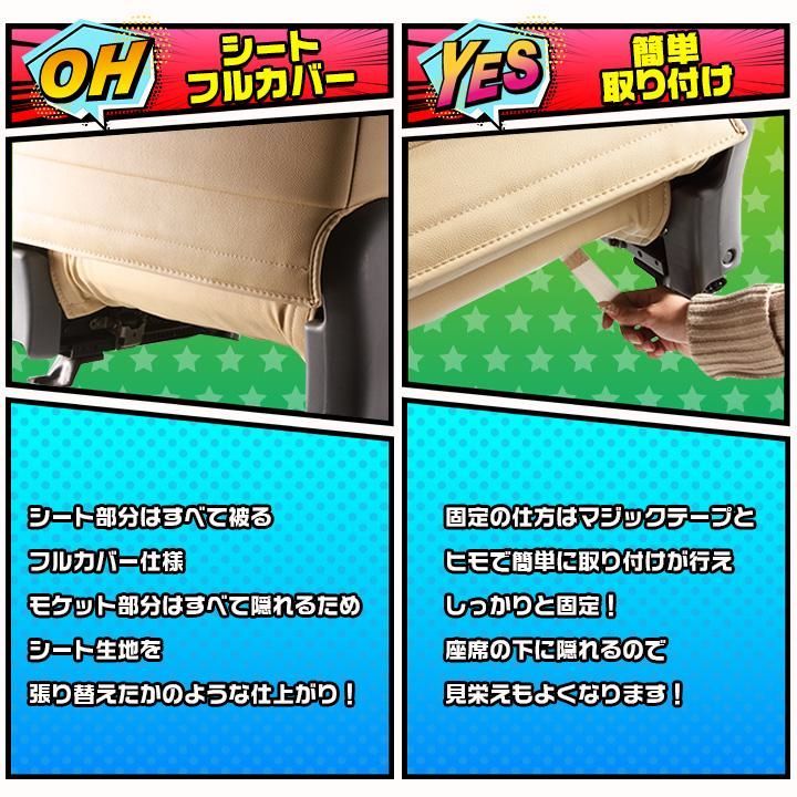 カローラフィールダー 160系