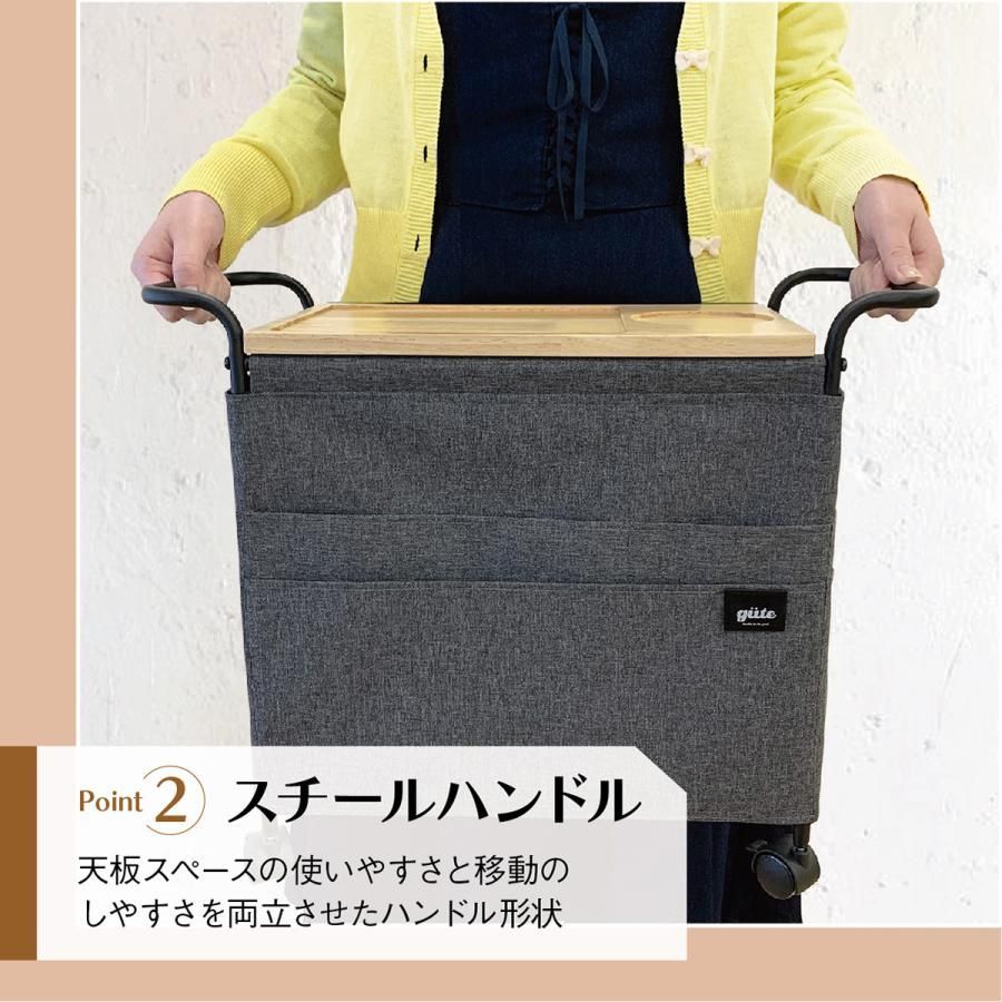 便利 サイドテーブル