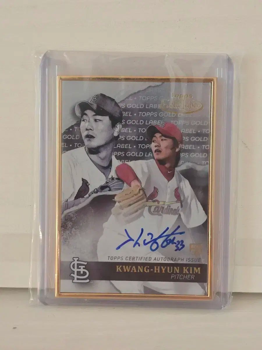 2020 TOPPS トップス 金 廣鉉(キム・グァンヒョン) オンオート RC