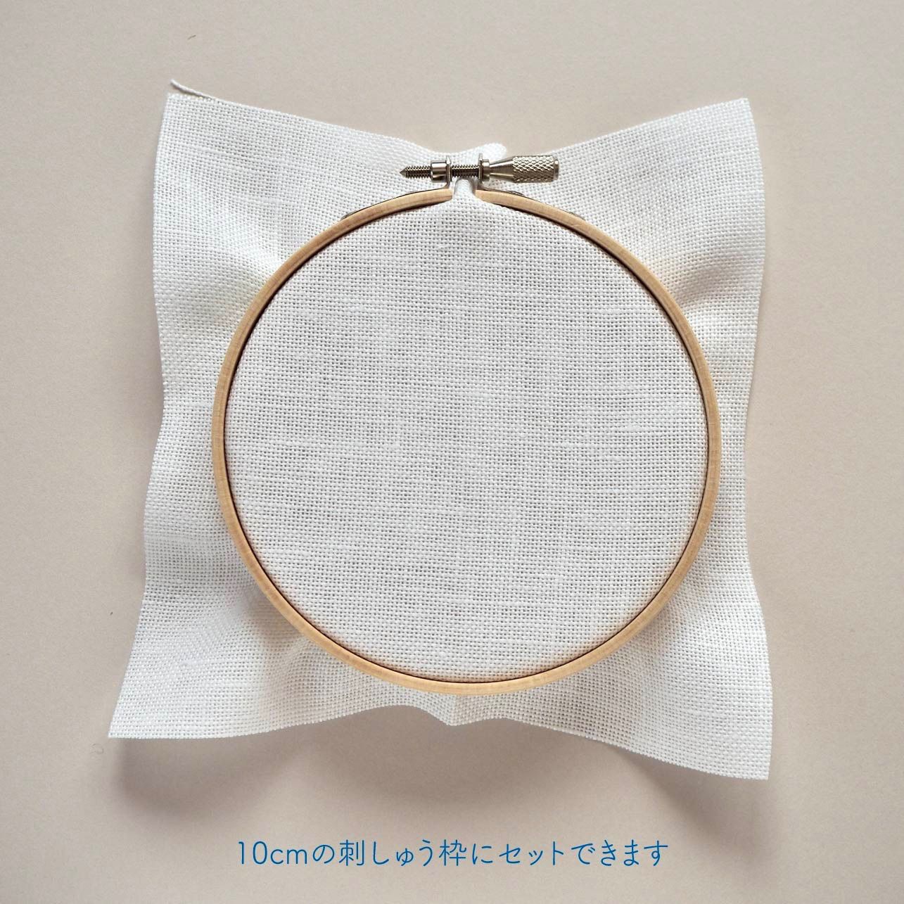 ツヴァイガルト リネン 28カウント カシェル｜刺しゅう - メルカリ