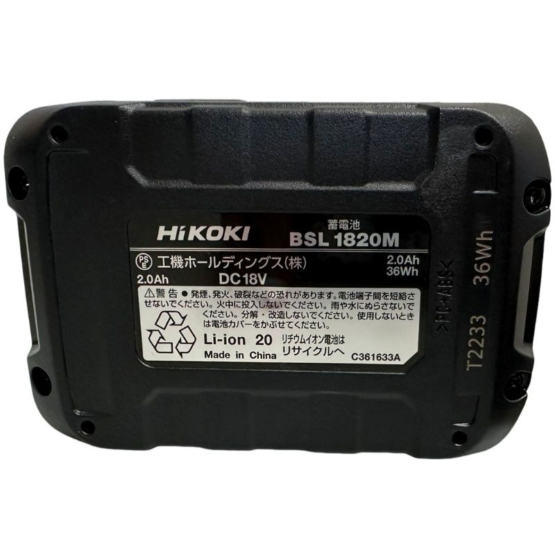 リチウムイオンバッテリー BSL1820M