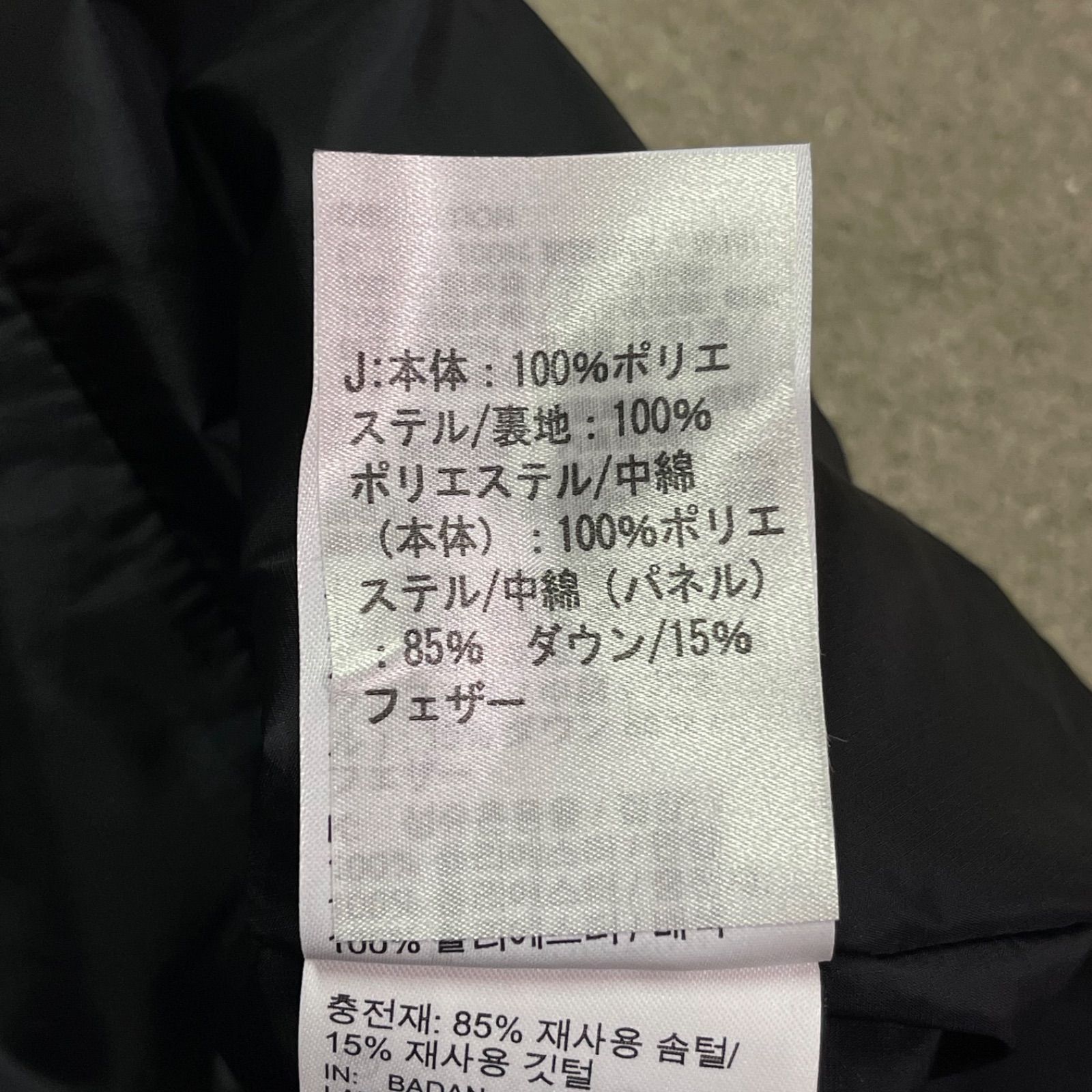 エアロロフト ウィメンズ