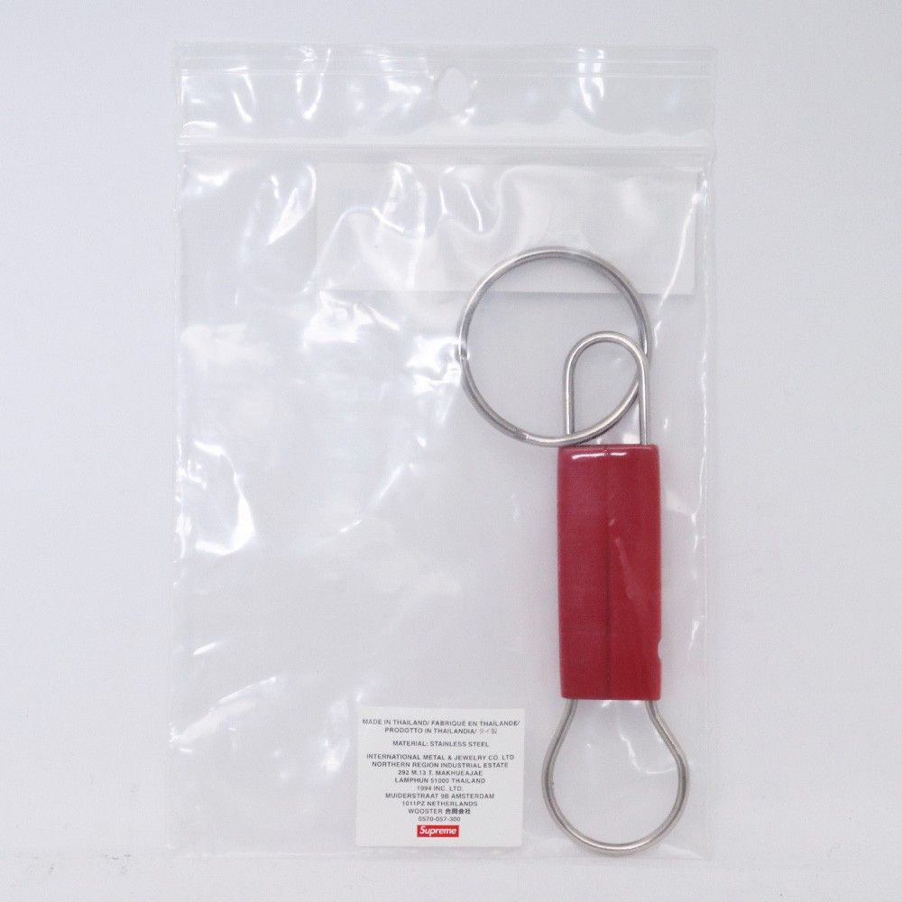 Clip