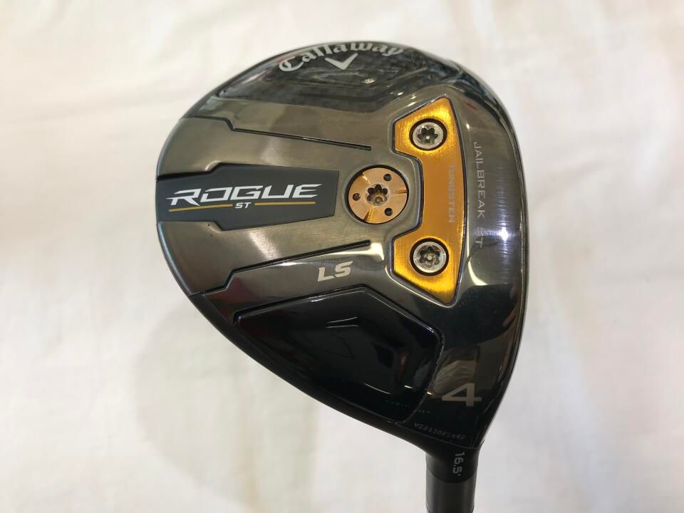 キャロウェイ GBB EPIC STAR 5w／7w ２本セット　スピーダー キャロウェイ GBB EPIC STAR 5w／7w 2本セットスピーダー