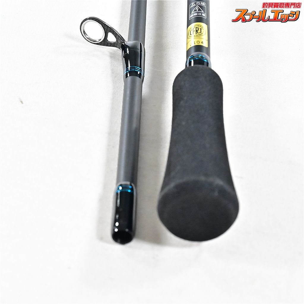ダイワ 24エメラルダス エア 80LML K DAIWA EMERALDAS AIR アオリイカ K_170 v40546