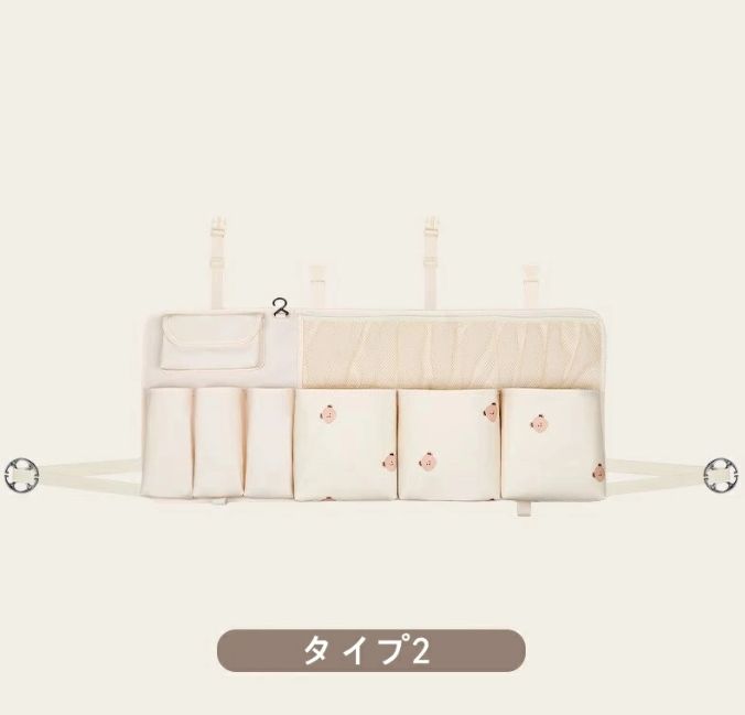 車用収納バッグ