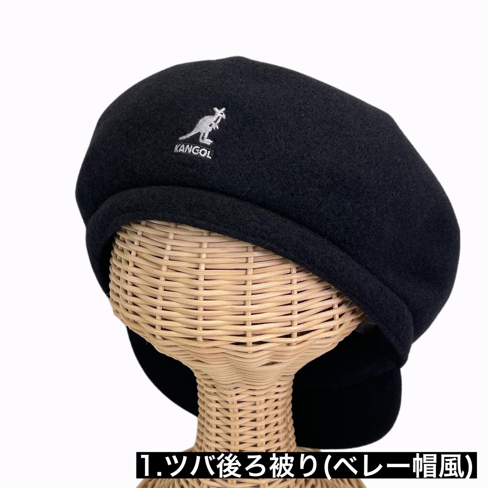 KANGOL SPITFIRE キャスケット ウール素材 サイズ展開 - ＨＬ帽子店