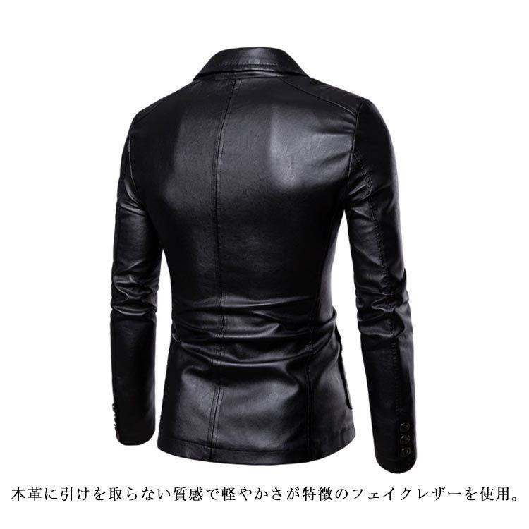 新品タグ付き VINTIU スエード テーラード ジャケット 本革 ブラウン テーラードジャケット PU レザー メンズ レザージャケット