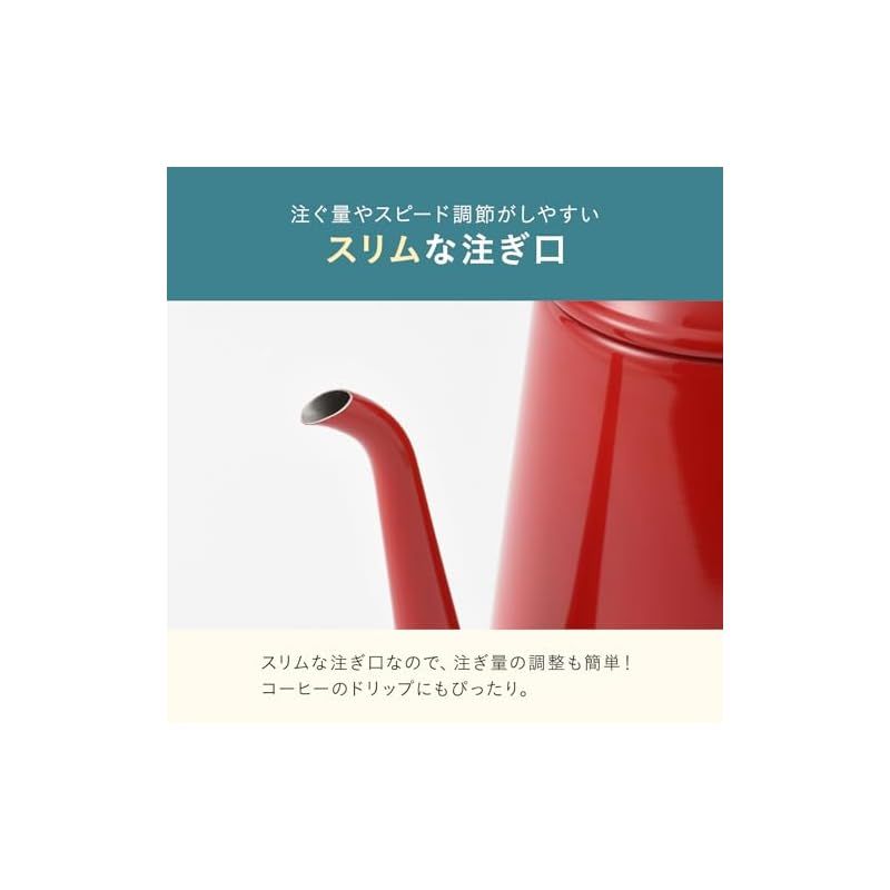 BRUNO ブルーノ ケトル 電気 電気ケトル 最大容量 1.0L 自動電源オフ 空焚き防止 一人暮らし かわいい ステンレスデイリーケトル ブルー 青 BOE072-BL 1 WWW_KANDAIZUMI_COM