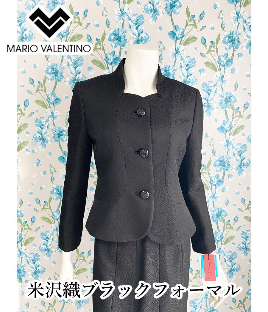 タグ付き 在庫限り 日本製米沢織 マリオ ヴァレンティーノMario Valentino ブラックフォーマル喪服2点セット 9号 BF0051