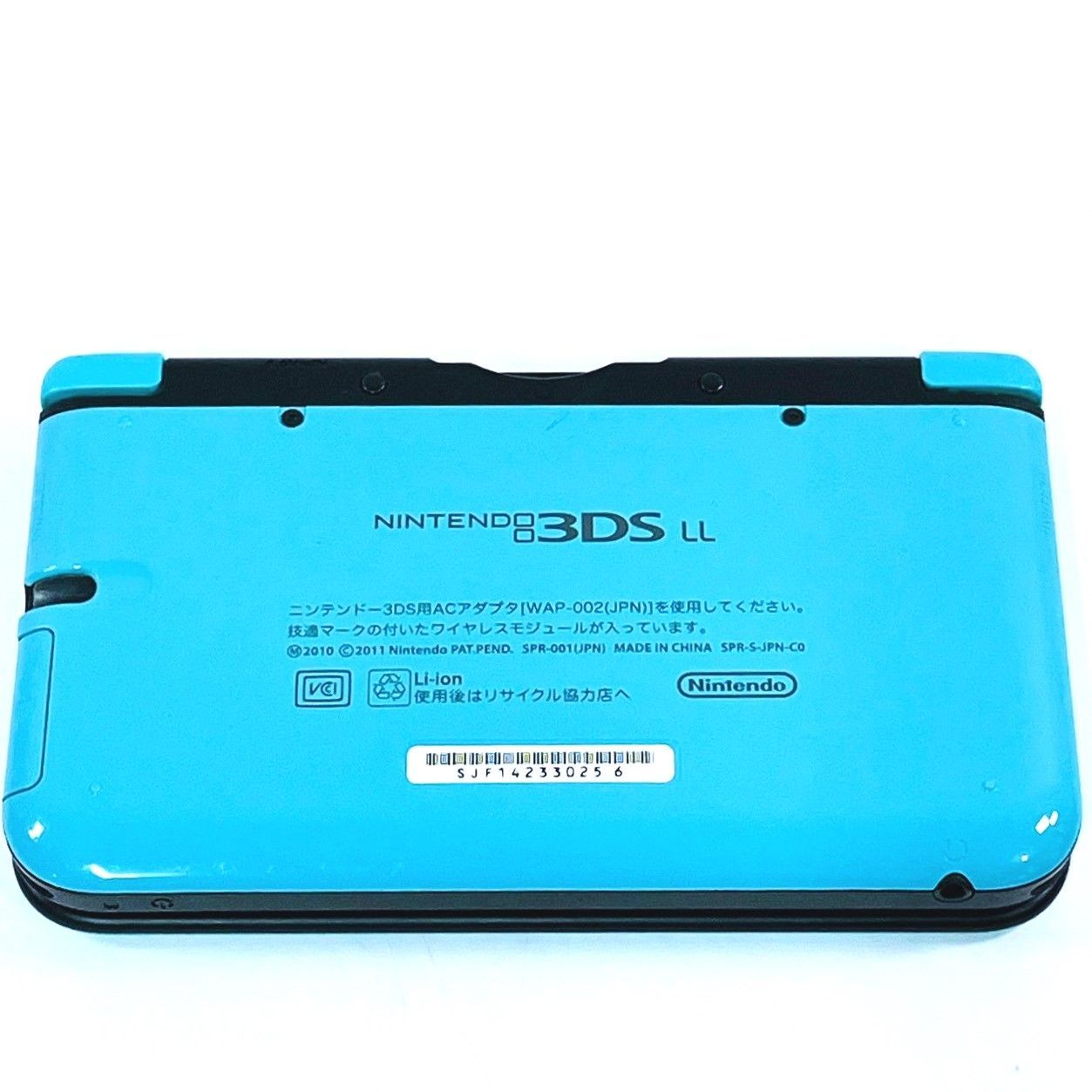 動作OK】Nintendo 3DS LL ターコイズ ブラック リミテッド パック 本体 