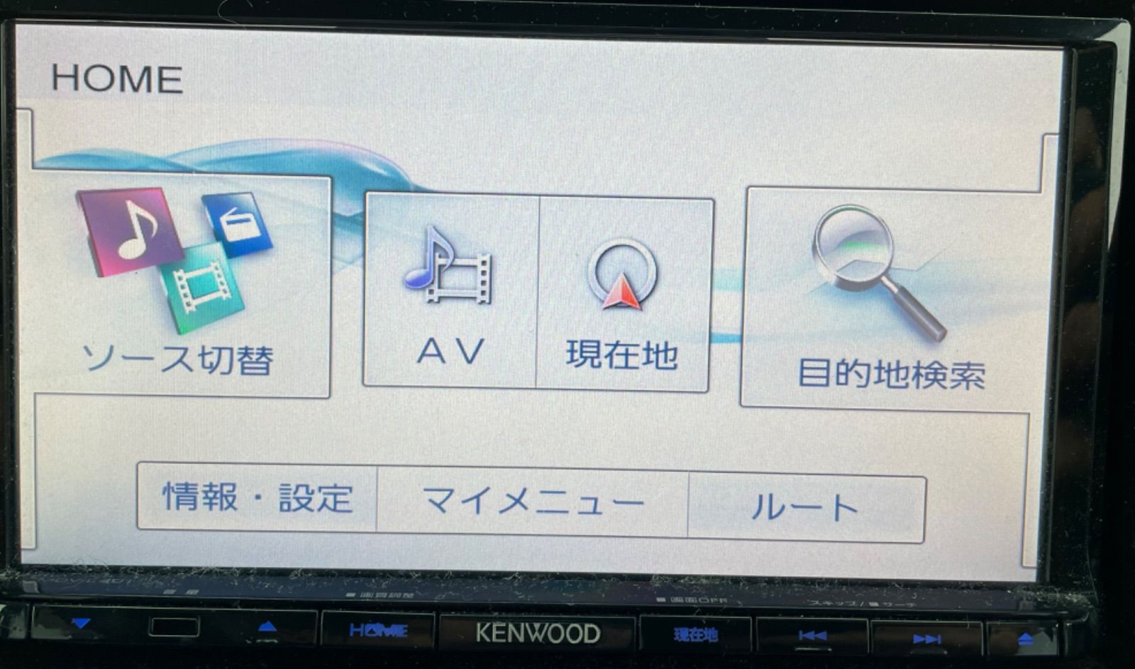 KENWOOD MDV-L401 ナビゲーションシステム KENWOOD ケンウッド メモリーナビ MDV-L401 地図データ 2013年