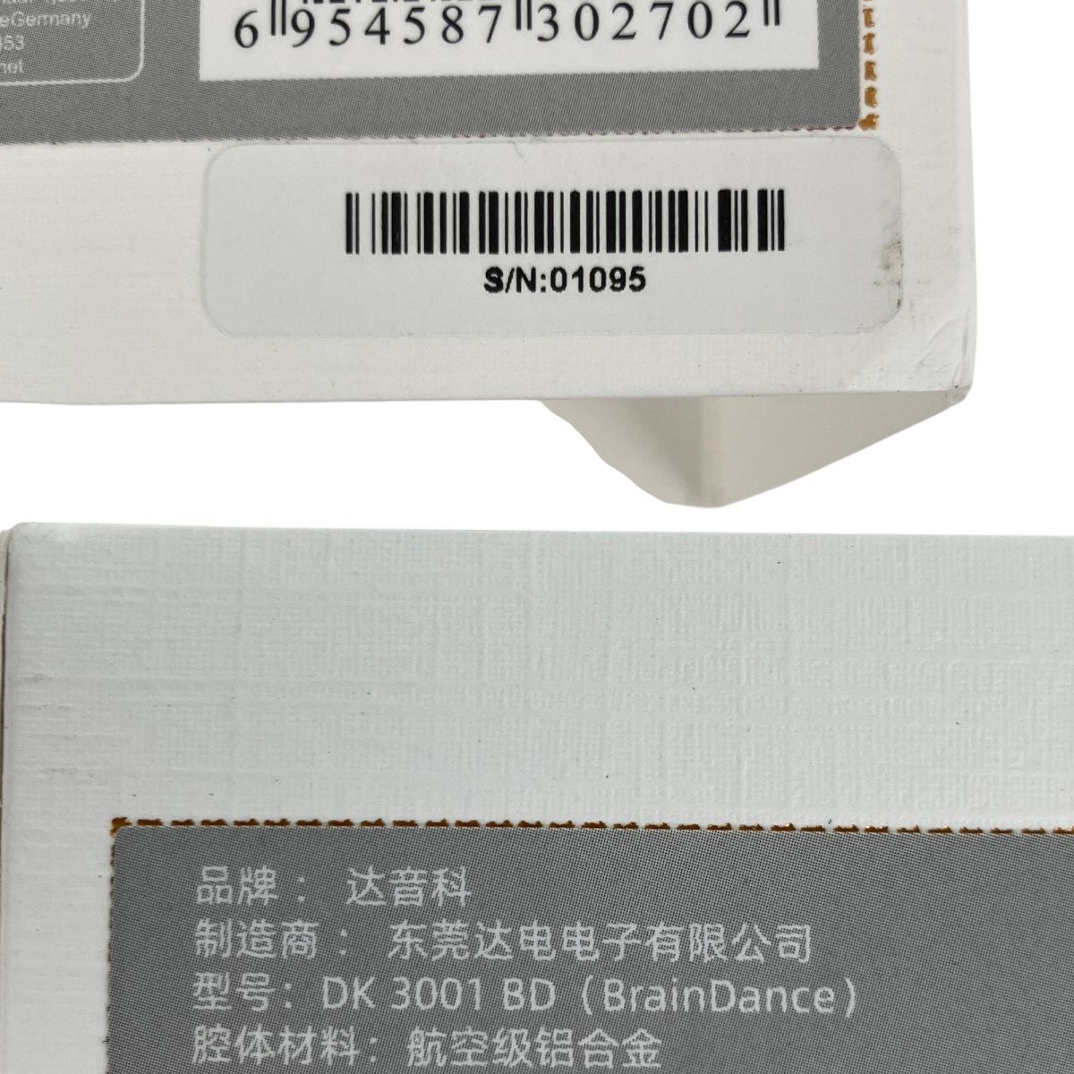 Y10067405