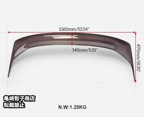 シビックTYPERFL5 純正リアスポイラー シビックタイプR FL5 純正リア