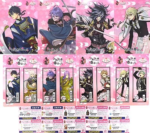 刀剣乱舞ONLINE 春まつりセット 中古】グッズセット 集合 オリジナル春まつりセット 「刀剣乱舞