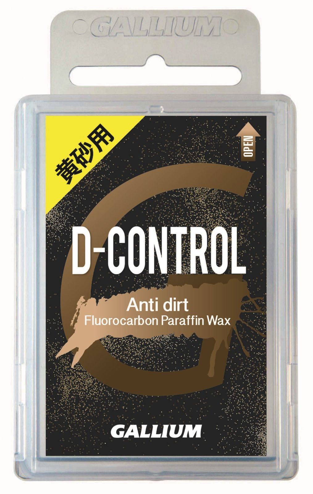 GALLIUM D-CONTROL - SWT2173 100g ガリウム SW2173 フッ素高含有 黄砂