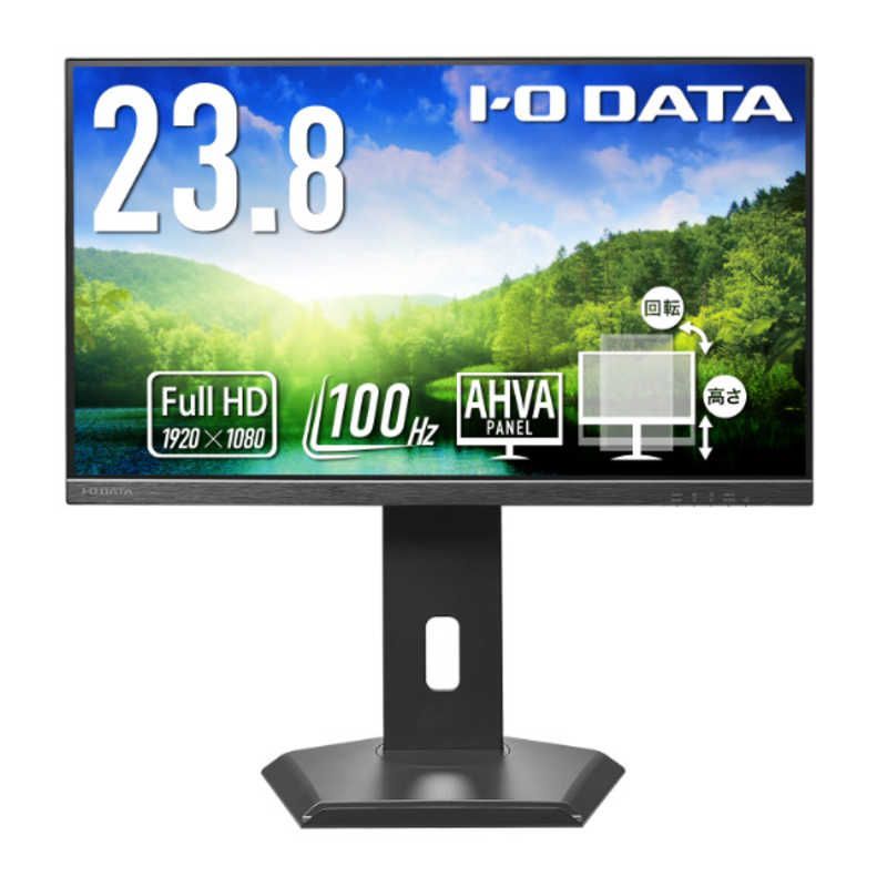 ✨最新版18インチモバイルモニター✨ EVICIV♡M185E06 欠品あり