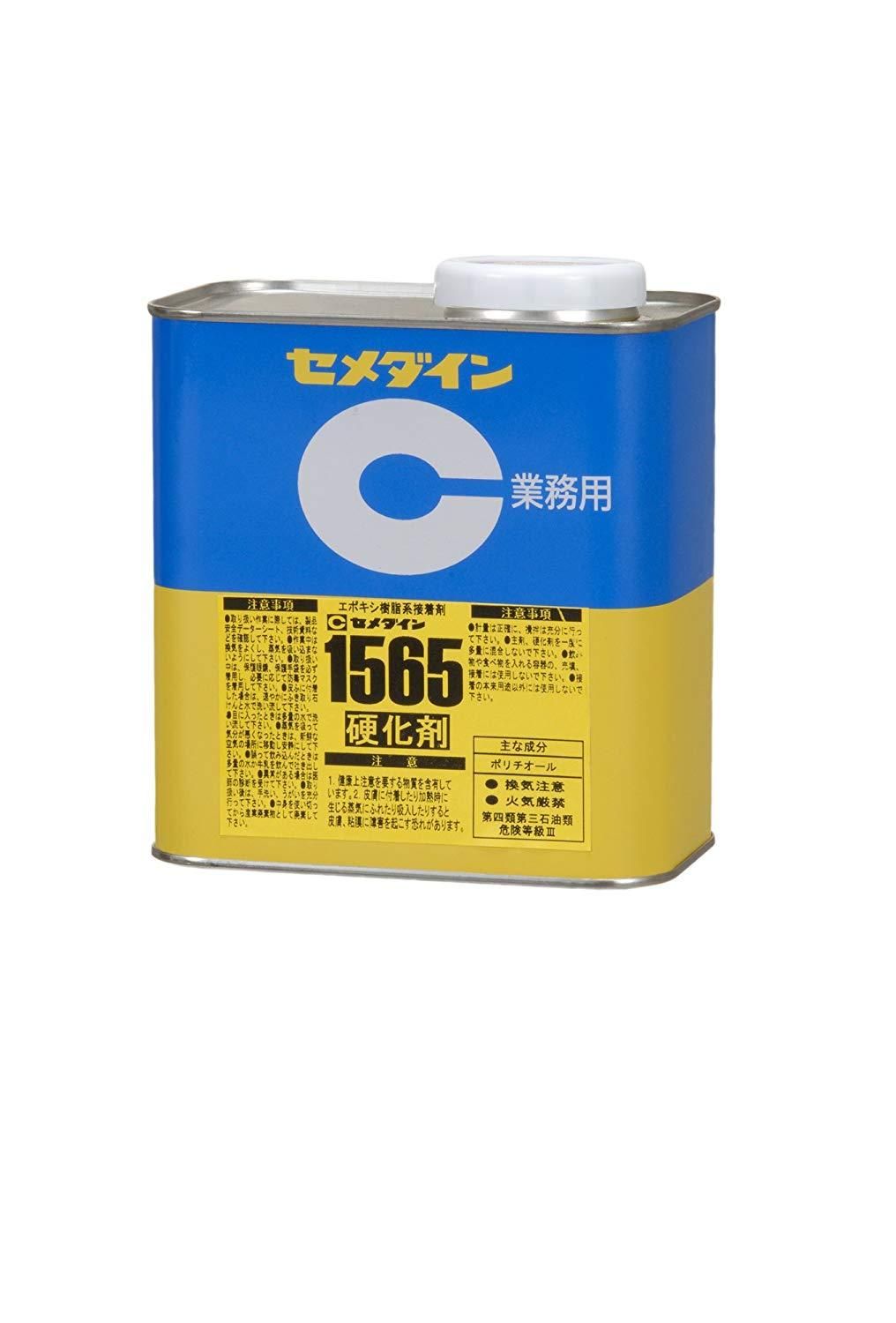 非売品限定 一番搾り タペストリー 超特大M-3606 ストア