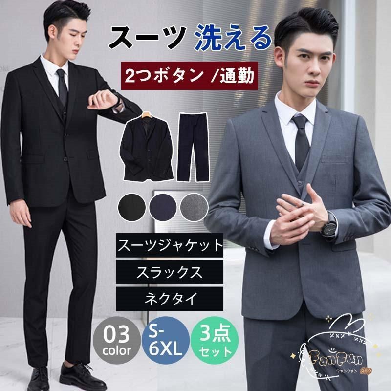 洛陽幼稚園　制服&体操服　110cm女子　18点 洛陽幼稚園 制服&体操服 110cm女子 18点 洛陽幼稚園 制服&体操服