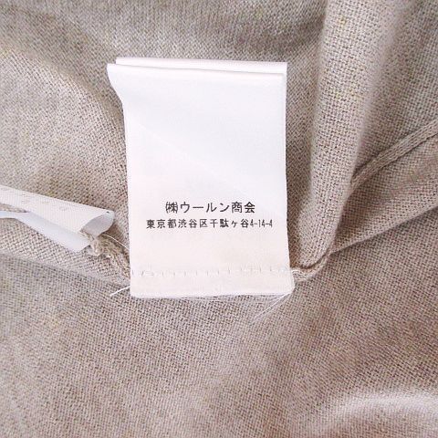 ブルネロクチネリ リネン 切り替え カーディガン ホワイト ブルネロクチネリ リネン 切り替え カーディガン ホワイト