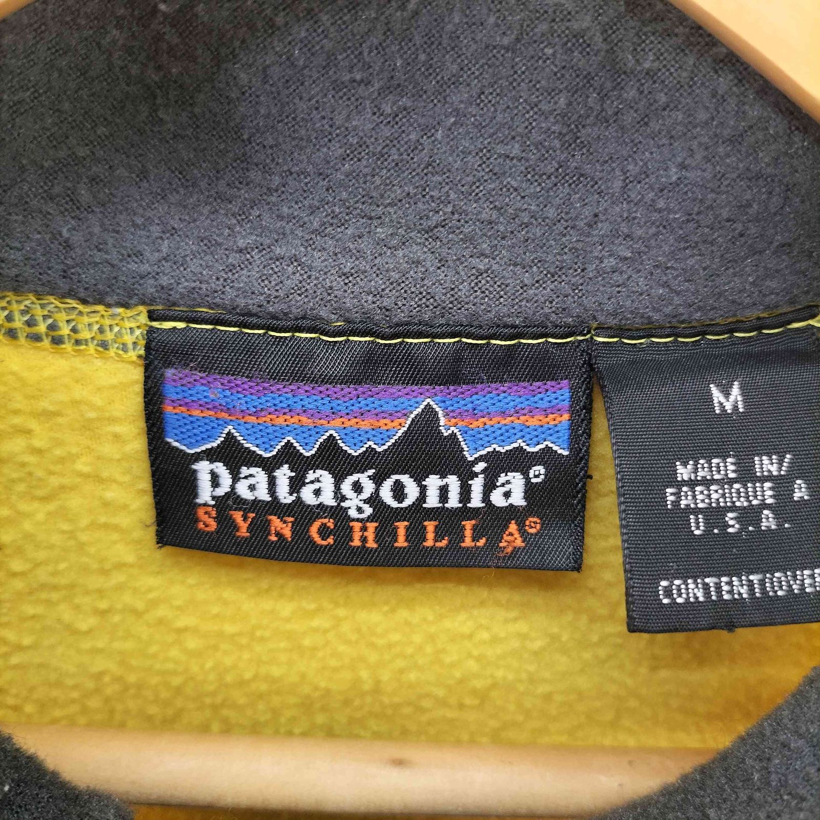 patagonia 90S