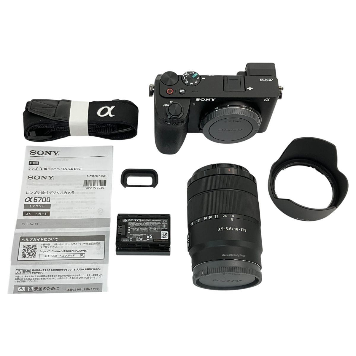 SONY α6700 18-135ズームレンズ付き α6700におすすめのレンズ 3選