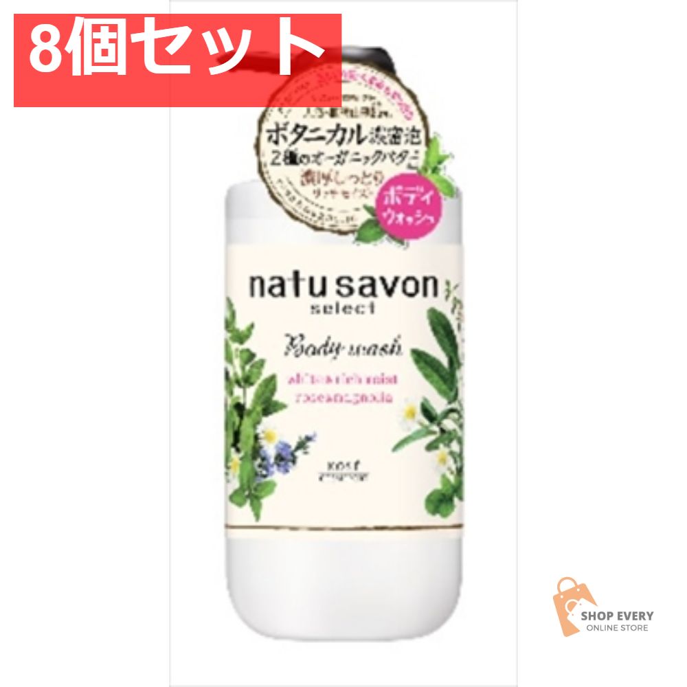 20万 アルカリ水 強 浄水 弱酸性 Tupperware 浄水器 デジタル表示