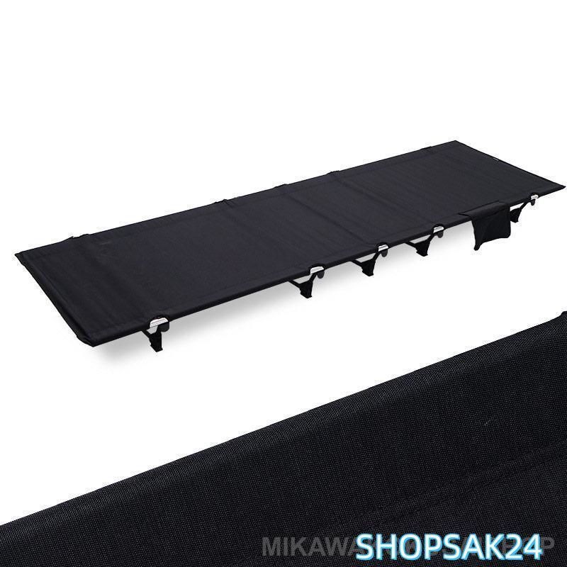 キャンプコット 折りたたみ アウトドアベッド 簡易ベッド 軽量 収納バッグ付き フォールディング 組立簡単 キャンプ用品 コンパクト683