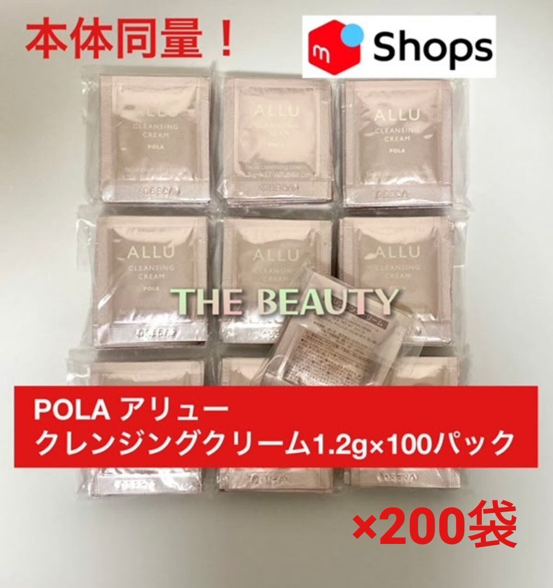 もも様　専用出品 もも様専用出品♡♡♡