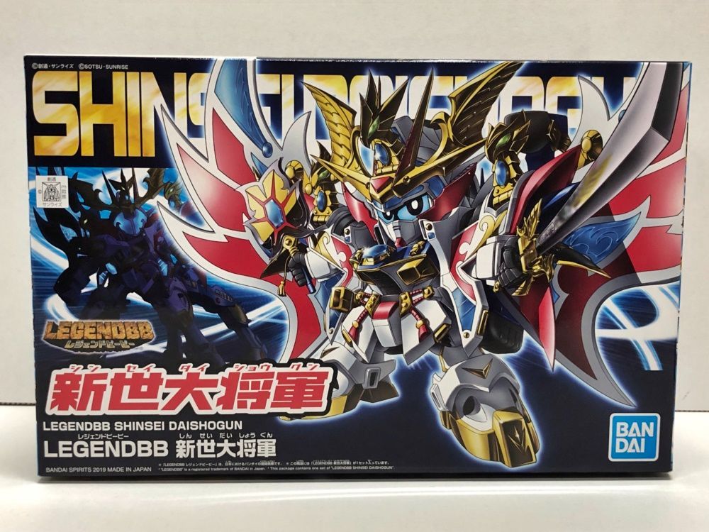 SDガンダムBB戦士 LEGENDBB　新SD戦国伝セット　未組立品 34.未組立BB戦士 LEGEND BB 新世大将軍 新SD戦国伝 伝説