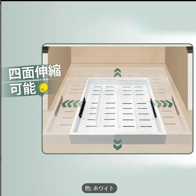 なデザイン ドリル不要の設置