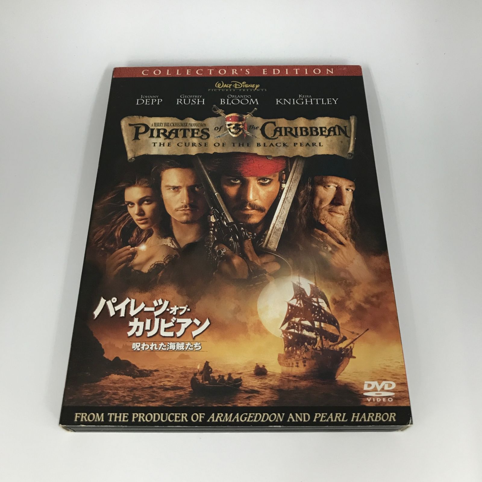 DVD VWDS-3458 パイレーツ・オブ・カリビアン 呪われた海賊たち
