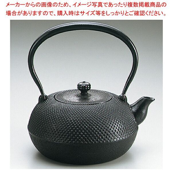 森陶岳 備前焼 ぐい呑み 森陶岳 備前焼 ぐい呑み 森 陶岳 作 「備前酒