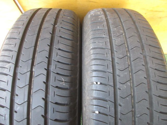 ウィングロード